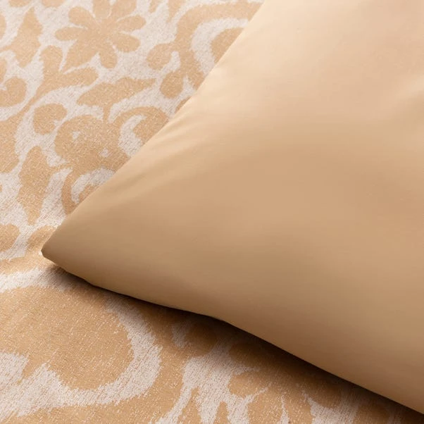 Dunelm Myo Global Duvet Cover And Pillowcase Set 4 Dunelm Myo Global Duvet Cover And Pillowcase Set - Image 2